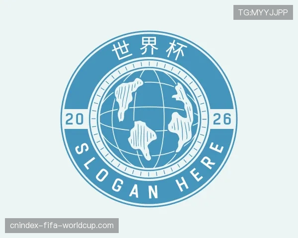知道世界杯投注
